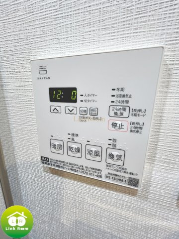 リテラス清澄白河のその他