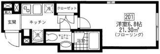 【間取り】 | グリーンノア白金 | ☆間取り☆