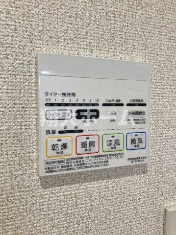 シャトレ恵比寿の設備