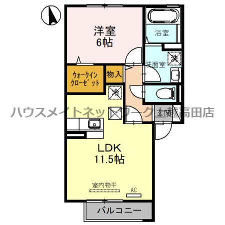 プルーリオン F棟の間取り|間取図
