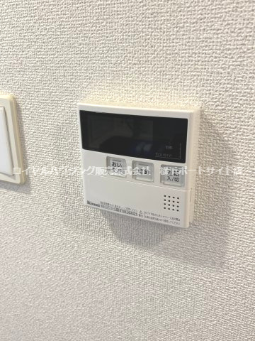 【その他】