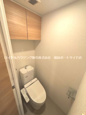 【トイレ】