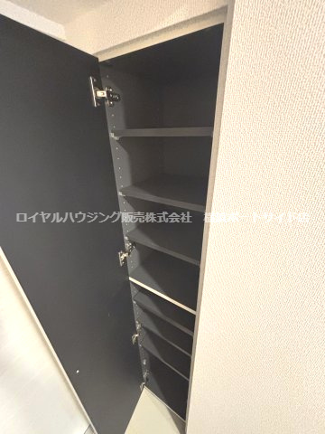 【収納】