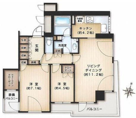 【間取り】