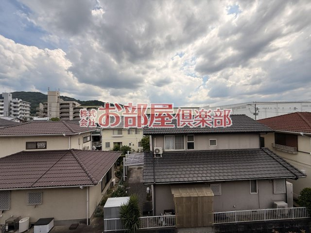 ソールズベリー御井の展望