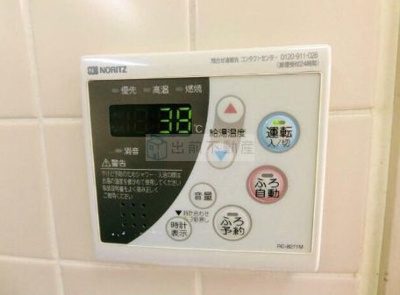 【設備】 | ドミシル池袋
