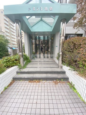 【エントランス】 | ドミシル池袋