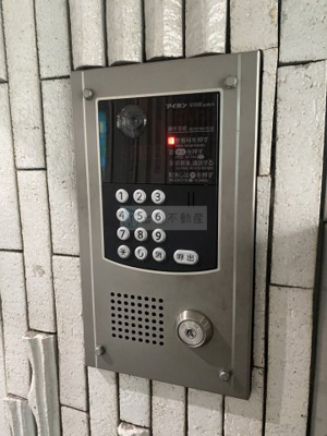 【セキュリティ】 | ドミシル池袋