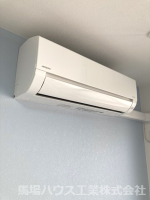 【設備】 | グランツあびこⅢ