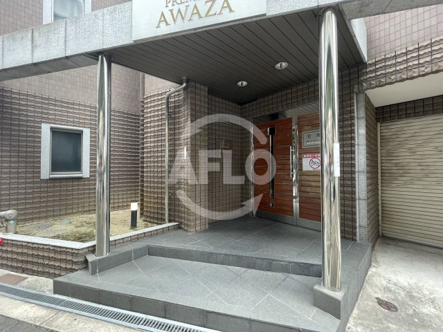 プレミアムAWAZAのエントランス|プレミアムAWAZA　エントランス