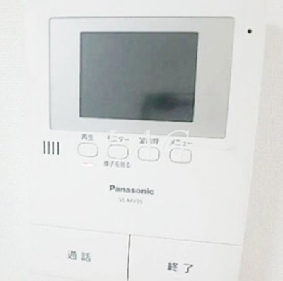 【セキュリティ】 | ジュネス雑司が谷 | モニター付きインターホンです。