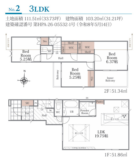 【間取り】 | グラファーレ茶屋町3期 (全2棟)