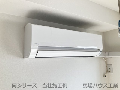 【設備】 | グランツあびこ