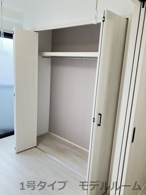 【収納】 | グランツあびこ