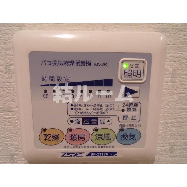 板橋区高島平１丁目のアパートの設備
