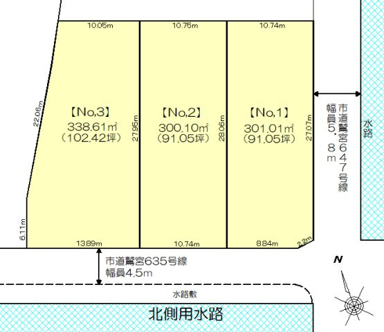 八甫全3区画