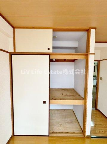 第３金子マンション