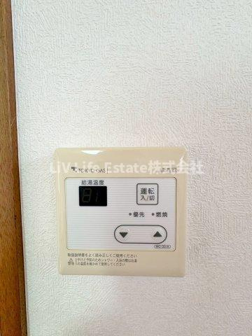 第３金子マンション