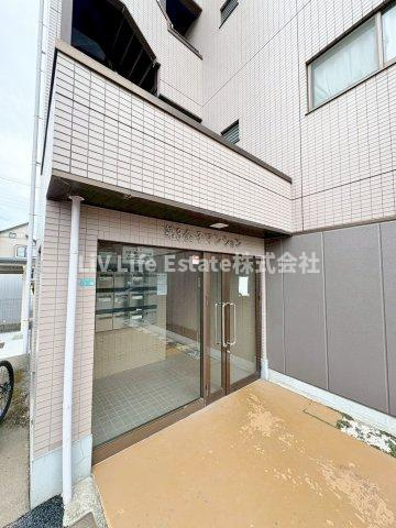 第３金子マンション