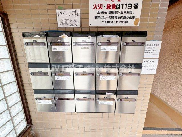 第３金子マンション