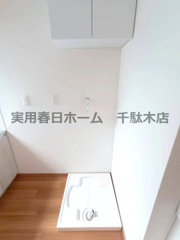【設備】