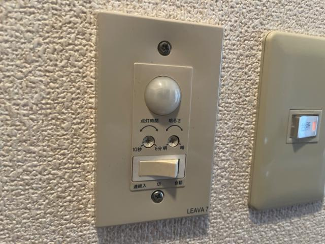 エクセルタウン蔵上Ⅱの設備|オートセンサー