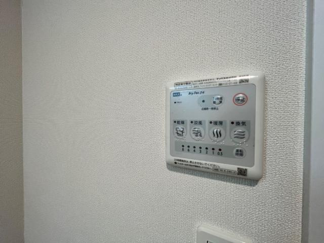 ソラーレ梅満の設備|室内設備