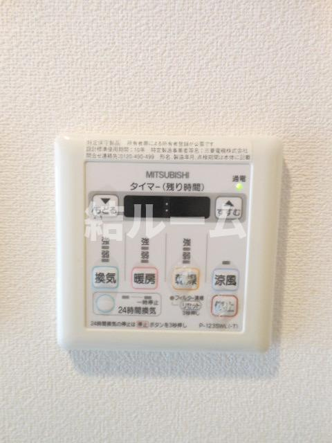 北区滝野川３丁目の賃貸マンションの設備