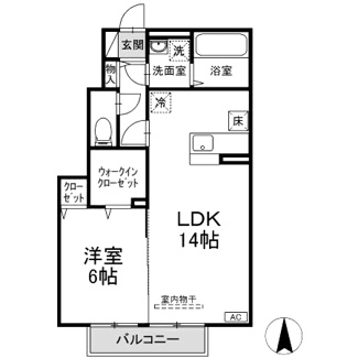 【間取り】 | サンフォレスト