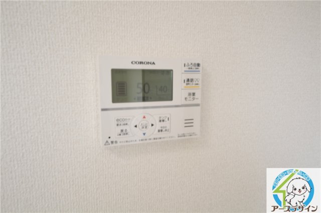 モアナ A棟の設備|※類似部屋