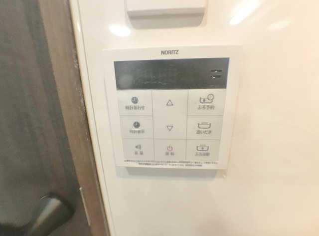 神戸市灘区青谷町３丁目の賃貸マンションの浴室