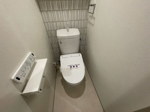 西宮市津門仁辺町の賃貸マンションのトイレ