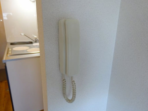神戸市東灘区岡本５丁目の賃貸マンションのセキュリティ