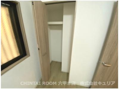 神戸市灘区友田町４丁目の賃貸マンションの収納