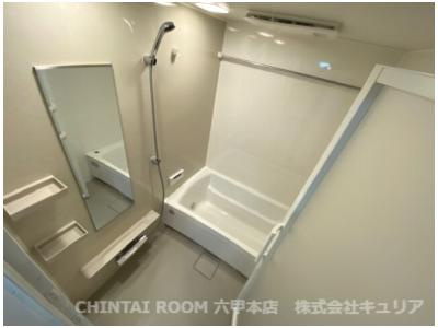 神戸市灘区友田町４丁目の賃貸マンションの浴室