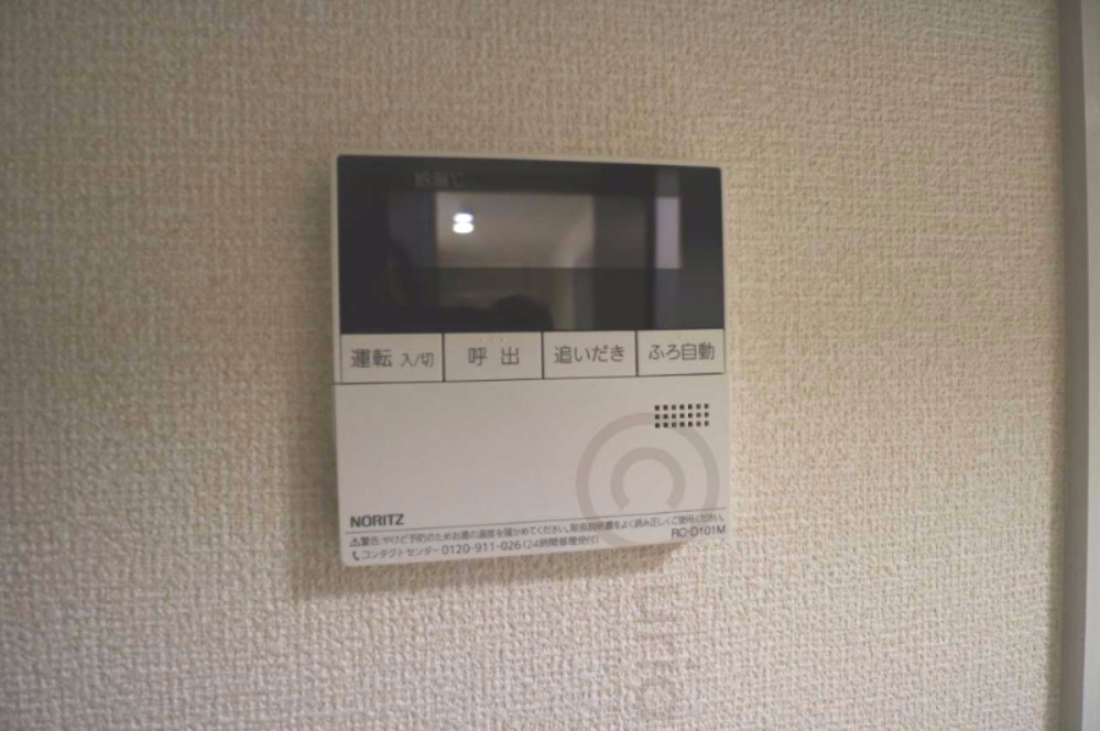 神戸市灘区大和町４丁目のアパートの設備