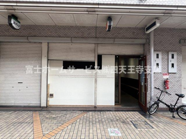 あべのマルシェの玄関