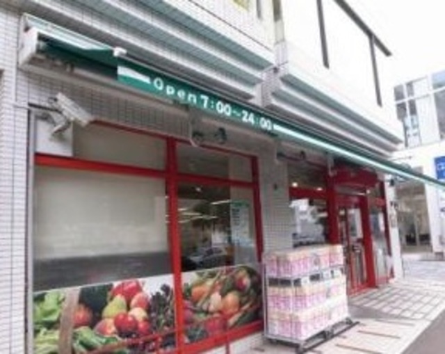 サンライズ平成Ｂのその他|まいばすけっと三ツ沢上町駅東店