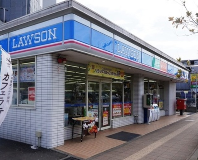 サンライズ平成Ｂのその他|ローソン横浜市民病院前店