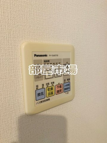 PREMIUM CUBE菊川の設備|浴室換気暖房乾燥機