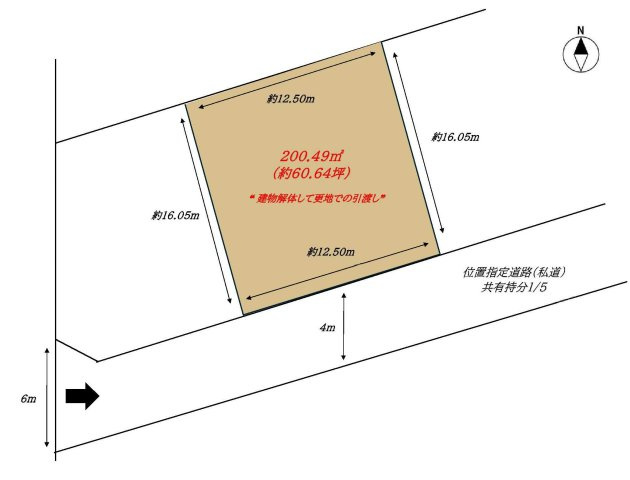 津福今町土地の土地図