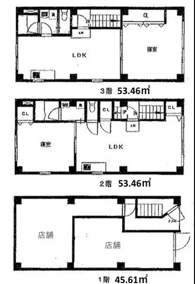 【間取り】 | 新宿大和ビル