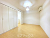 【寝室】パロス甲子園 