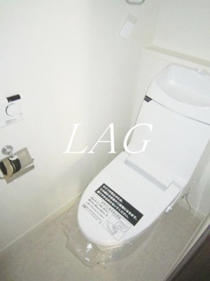【トイレ】 | メゾントレフル | トイレです。