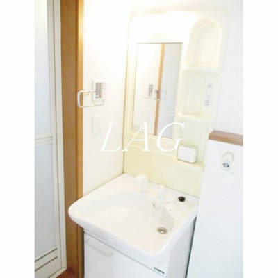 【洗面所】 | シャテランジュ光ヶ丘Ⅲ | 洗面台です。