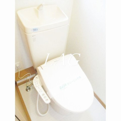 【トイレ】 | シャテランジュ光ヶ丘Ⅲ | トイレです。