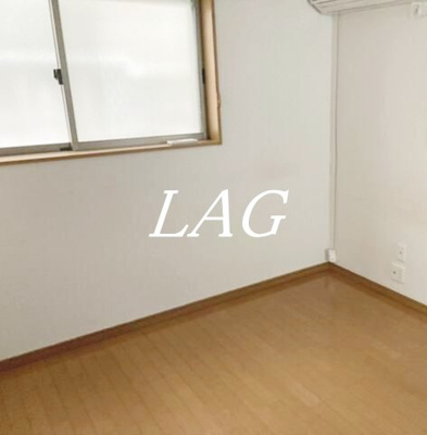 【寝室】 | 中町３丁目 | 寝室です。