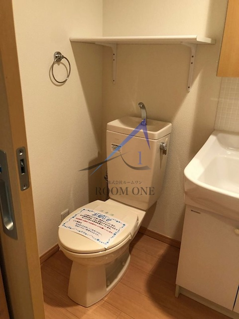 ハーミットクラブハウス鶴見オレンジコート のトイレ|トイレです。