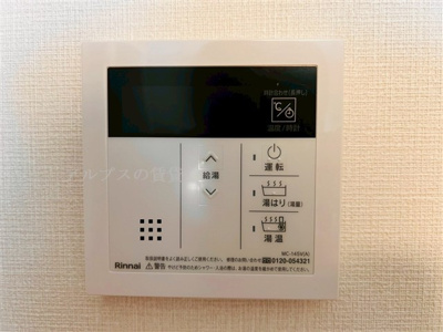 【設備】 | クレヴィスタ阪東橋