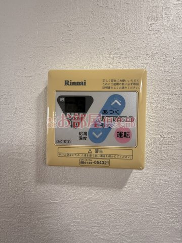 HIROハイツの設備